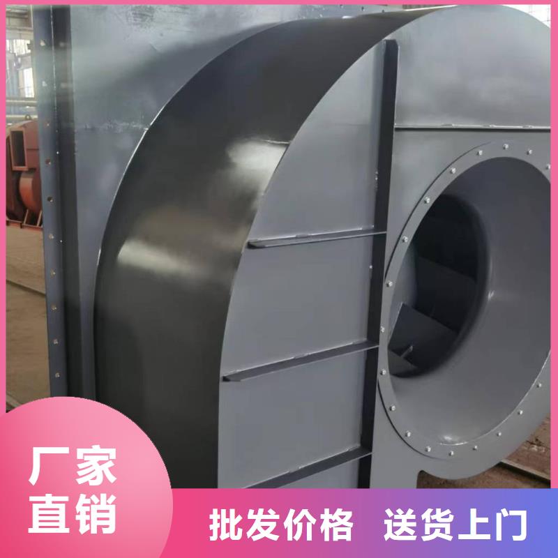 D20-41-1.3高速鼓風機專注生產制造多年2025已更新(今日/動態)供應商