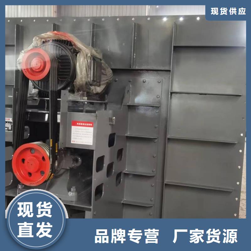 6-51型通風(fēng)機(jī)氣刀高壓風(fēng)機(jī)服務(wù)至上2025已更新(今日/動(dòng)態(tài))地面清掃風(fēng)機(jī)
