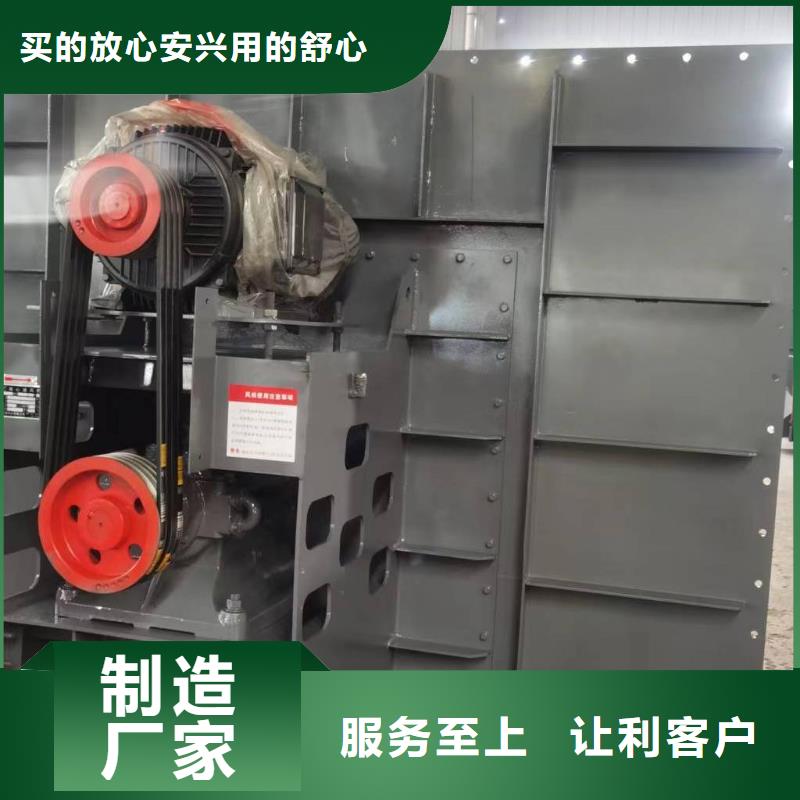 9-192D防腐風機值得信賴2025已更新(今日/介紹)爐尾風機
