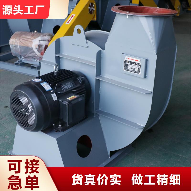 山東臨沂風(fēng)機(jī)山東立通風(fēng)機(jī)優(yōu)選廠家2025已更新(今日/)焦化專用風(fēng)機(jī)