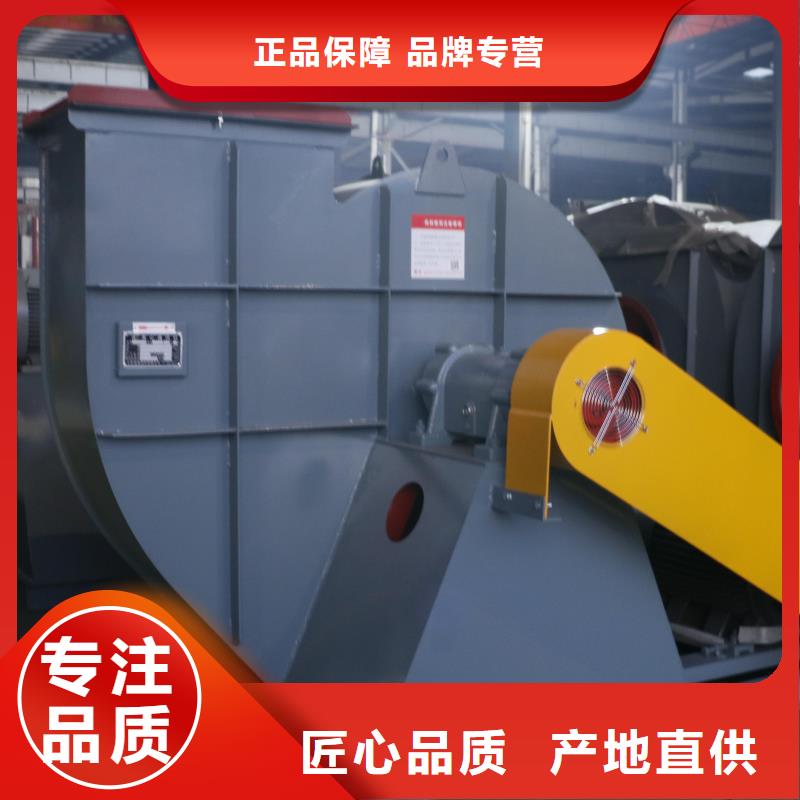 冷卻風(fēng)機(jī)污水處理專業(yè)風(fēng)機(jī)產(chǎn)地工廠2025已更新(今日/批發(fā))高溫稀釋風(fēng)機(jī)