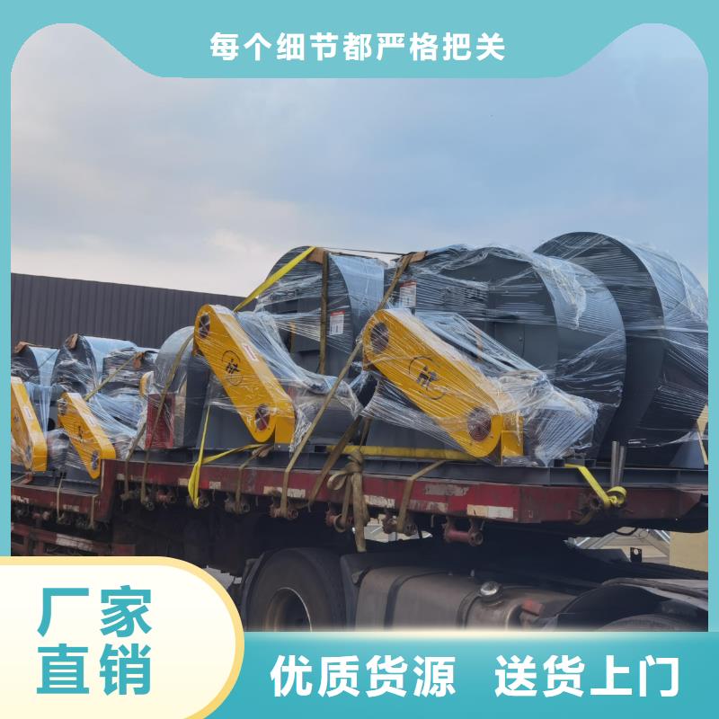 L84窯爐風機產地貨源2025實時更新(今日/商情)地面清掃風機