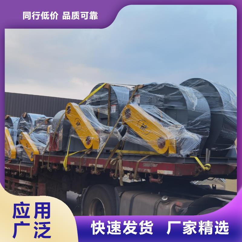 D400-61-1.5地面清扫风机真实拍摄品质可靠(服务周到!2025已更新)硫化风机