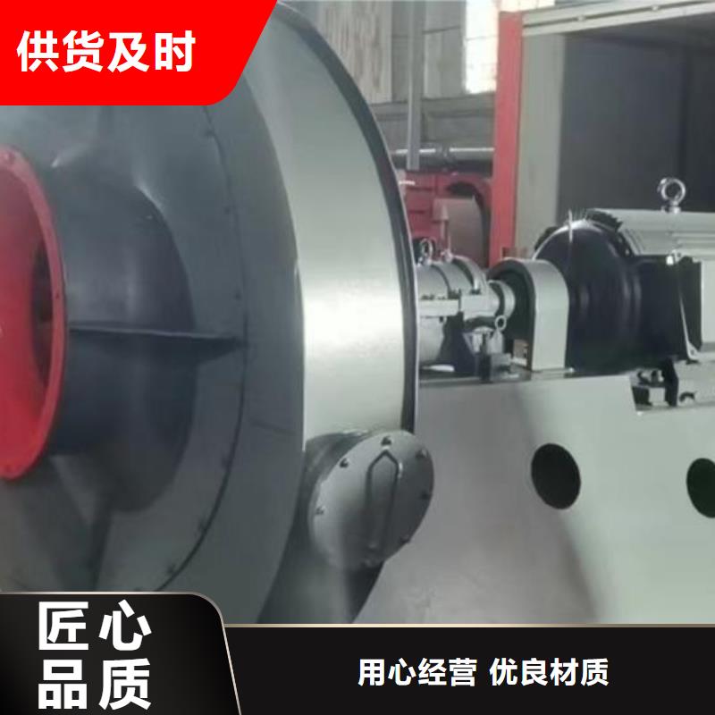 LFSR100污水處理專(zhuān)業(yè)風(fēng)機(jī)質(zhì)檢合格2025實(shí)時(shí)更新二次風(fēng)機(jī)
