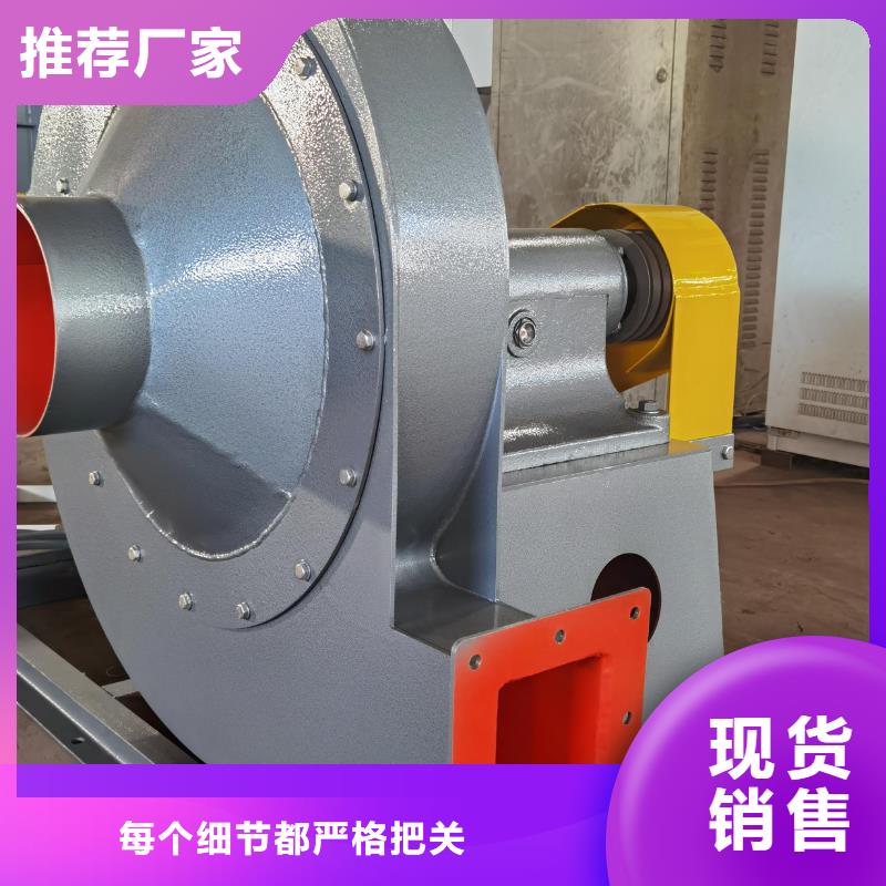 D40-71-1.6爐尾風(fēng)機(jī)用心經(jīng)營2025已更新(今日/熱點)氣刀高壓風(fēng)機(jī)