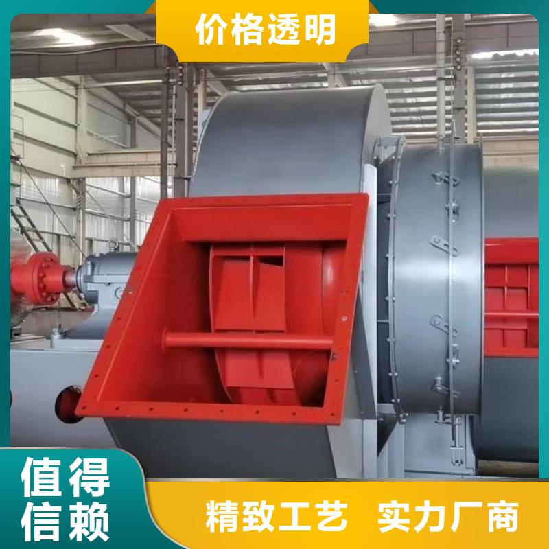 臨沂風機焦化專用風機細節決定成敗(回饋新客戶,2025已更新)地面清掃風機