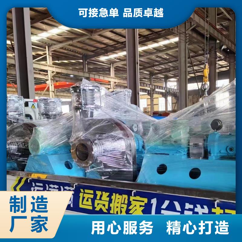 9-26造紙專用風機服務始終如一(服務周到!2025已更新)高溫稀釋風機