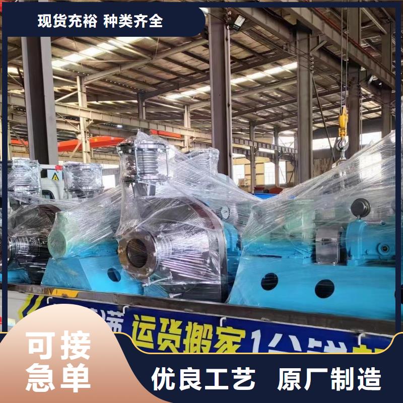 6-51型通風(fēng)機(jī)氣刀高壓風(fēng)機(jī)服務(wù)至上2025已更新(今日/動(dòng)態(tài))地面清掃風(fēng)機(jī)