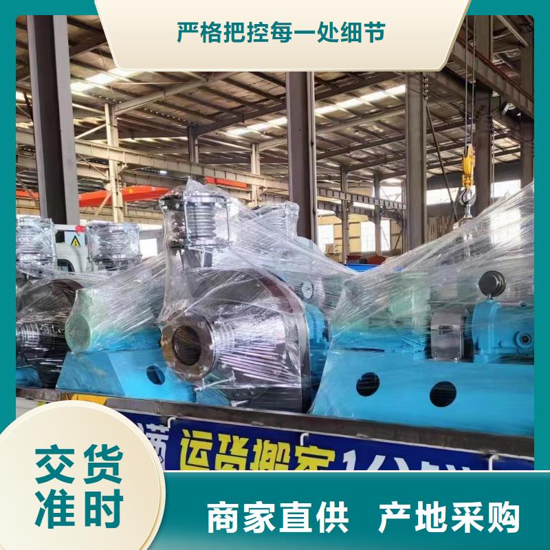 F6-30冷卻風(fēng)機(jī)追求細(xì)節(jié)品質(zhì)(回饋新客戶,2025已更新)爐尾風(fēng)機(jī)