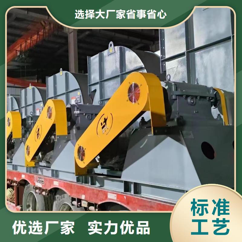 氣化風機燃燒器專用風機嚴選材質2025已更新(今日/動態)復合肥專用尾氣風機