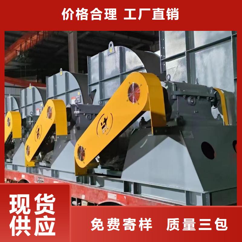 LFSR200環保節能風機主推產品2025已更新(今日/介紹)冷卻風機