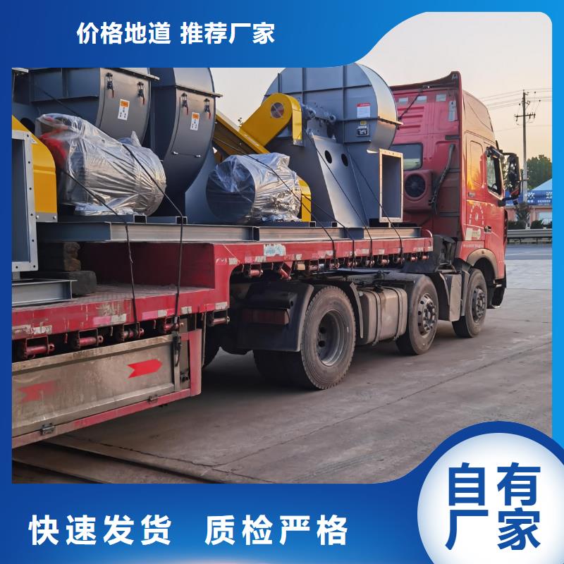 Y4-2*73NO28F燃燒器專用風機優質工藝(行內性價高,2025已更新)爐尾風機