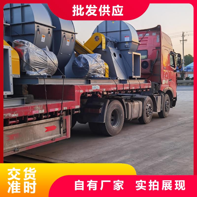 D40-71-1.6爐尾風(fēng)機(jī)用心經(jīng)營2025已更新(今日/熱點)氣刀高壓風(fēng)機(jī)