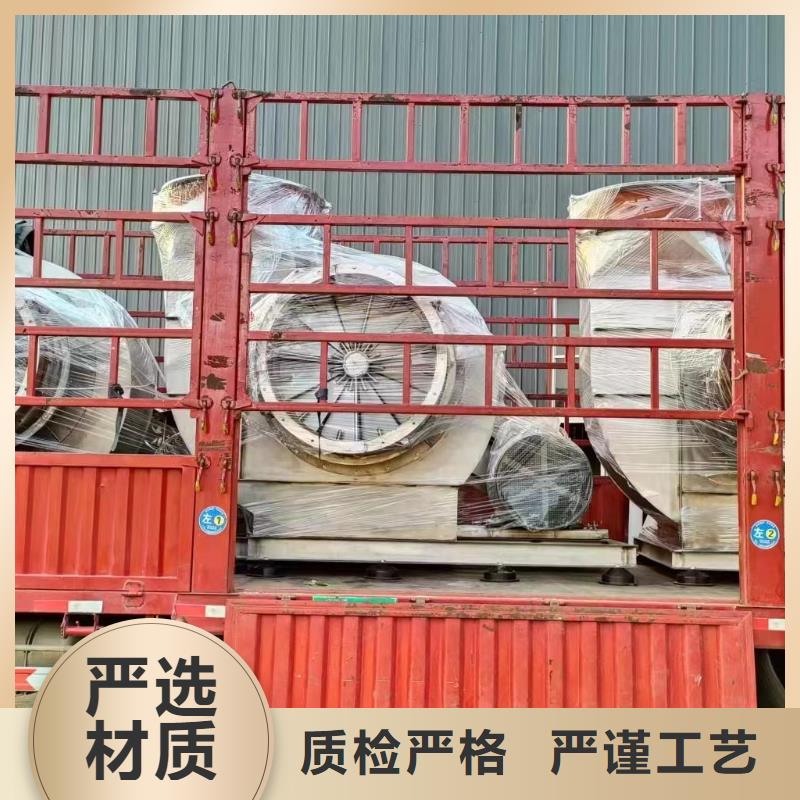 TX19-04復合肥風機擁有核心技術優勢2025實時更新(今日/商情)硫化床鍋爐風機