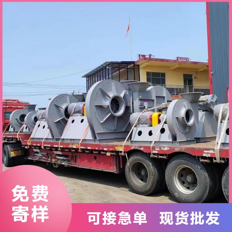 4-79離心通風(fēng)機(jī)爐尾風(fēng)機(jī)一站式服務(wù)2025已更新(今日/)一次風(fēng)機(jī)