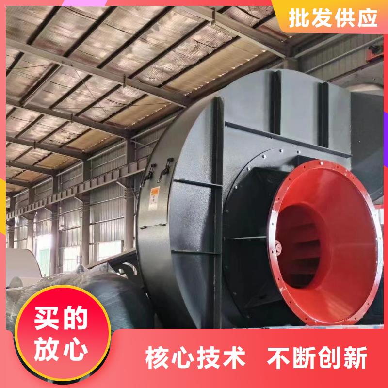 9-266D氧化風機工期短快(好服務!2025已更新)復合肥專用尾氣風機