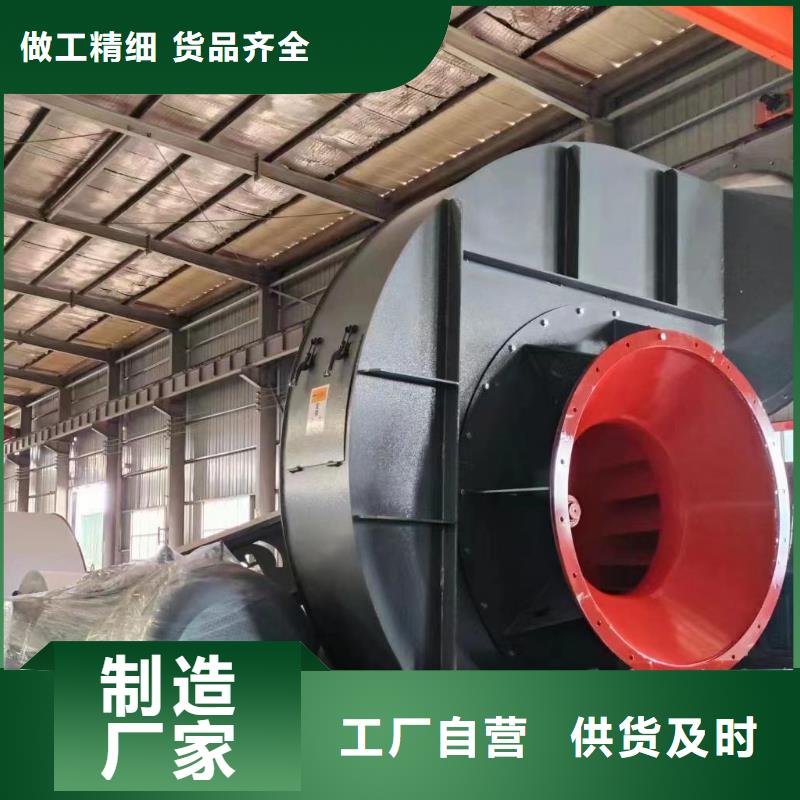 LFSR300窑炉风机0中间商差价(好服务!2025已更新)供应商