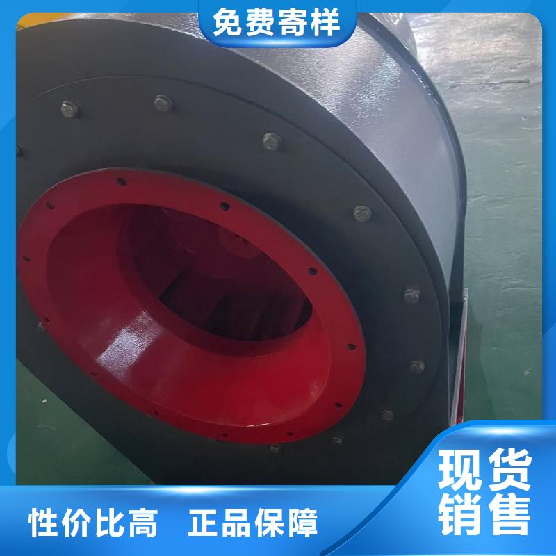 MQ26-11地面清掃風機采購2025已更新(今日/)硫化床鍋爐風機