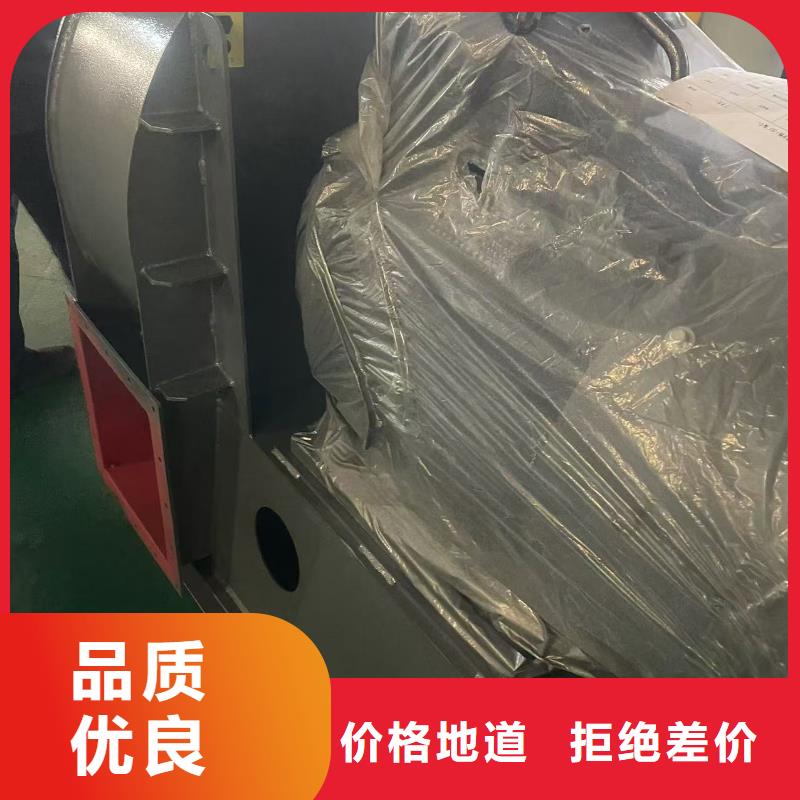 D40-71-1.6爐尾風(fēng)機(jī)用心經(jīng)營2025已更新(今日/熱點)氣刀高壓風(fēng)機(jī)