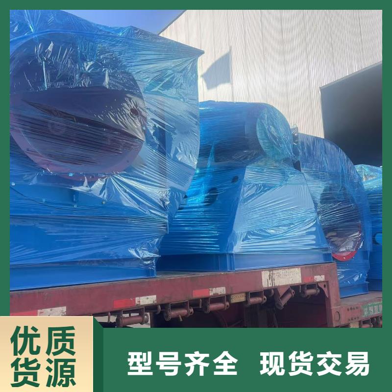 D20-61-1.5鋼鐵行業專用風機您想要的我們都有2025實時更新(今日/商情)二次風機