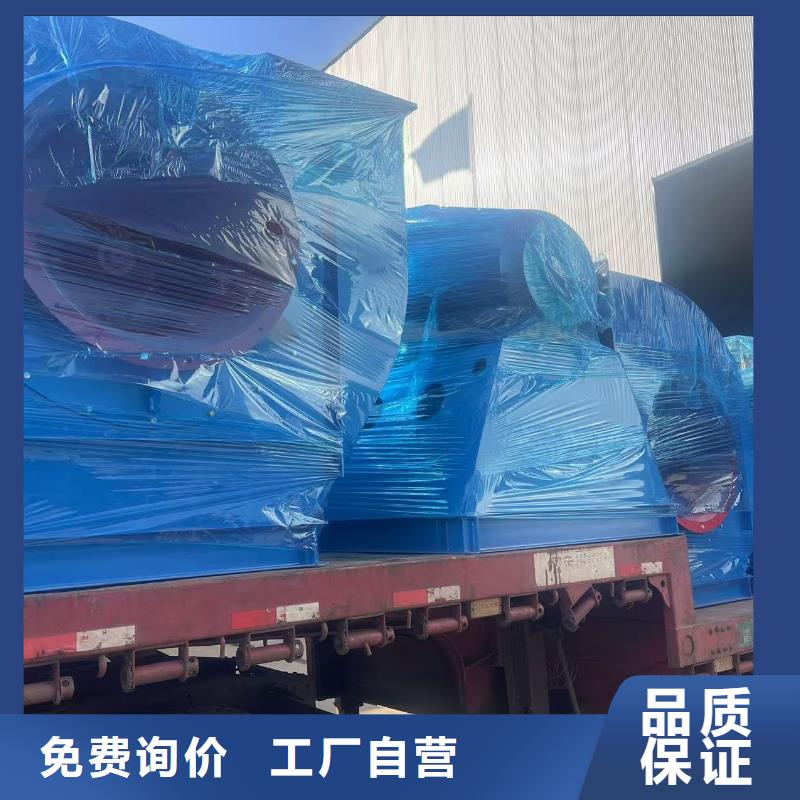 TX38-04高壓鼓風機檢驗(行內性價高,2025已更新)環保節能風機