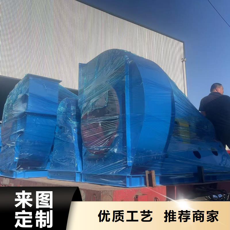 TX19-04三葉羅茨鼓風(fēng)機(jī)現(xiàn)貨2025實(shí)時更新(今日/新聞)硫化床鍋爐風(fēng)機(jī)