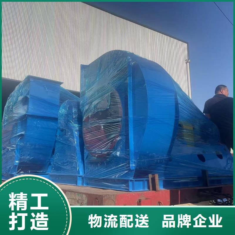 Y4-2*73NO28F燃燒器專用風機優質工藝(行內性價高,2025已更新)爐尾風機