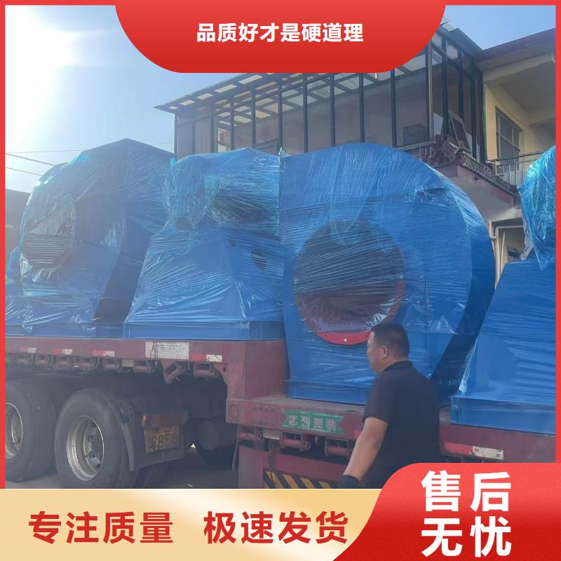 8-39NO20D燃氣風機優質工藝2025實時更新環保節能風機