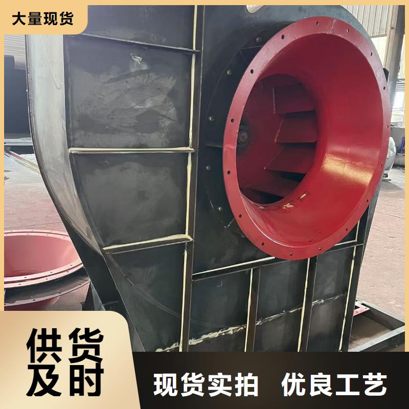LFSR80高速鼓風機助您降低采購成本2025已更新(今日/方案)硫化床鍋爐風機