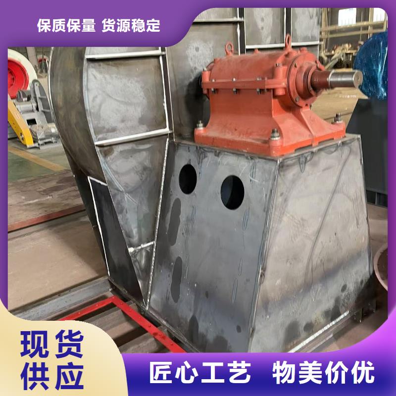 LFSR100脫硝風機不斷創新(服務周到!2025已更新)廠家批發價