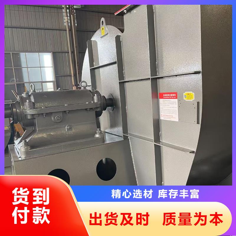 LFSR250臨沂風(fēng)機(jī)一周內(nèi)2025已更新(今日/標(biāo)準(zhǔn))氣刀高壓風(fēng)機(jī)