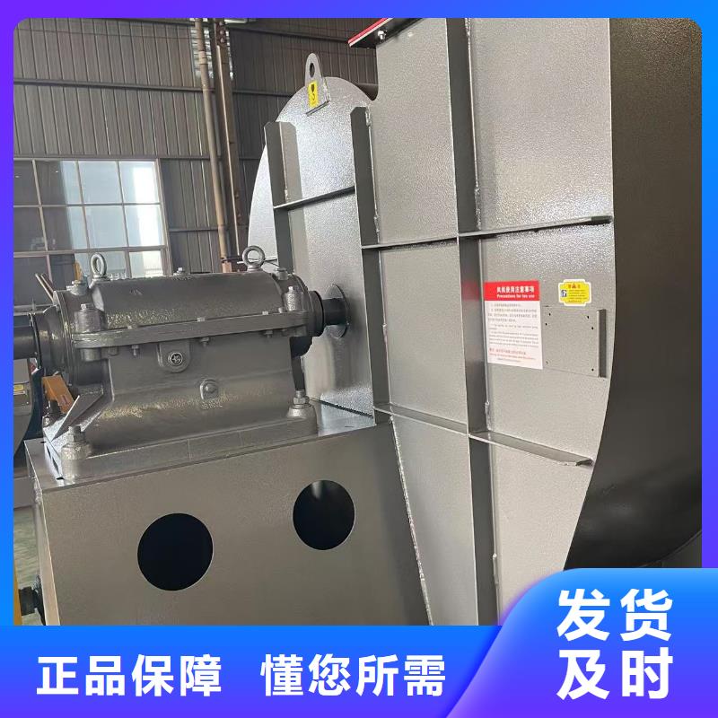 D40-61-1.5防腐風機好產品有口碑2025已更新(今日/資訊)地面清掃風機