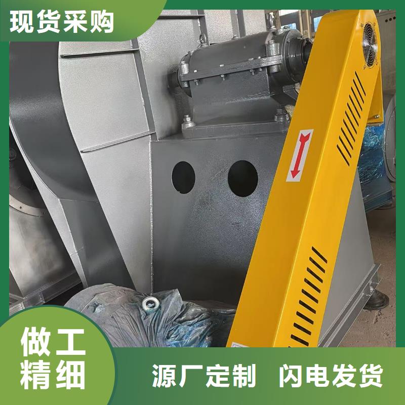 GLF-3不銹鋼風(fēng)機(jī)精工細(xì)作品質(zhì)優(yōu)良2025實(shí)時更新今日/廠家批發(fā)價
