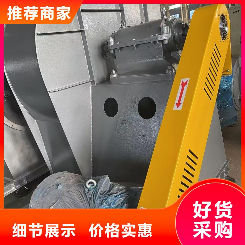 消石灰倉頂風機硫化風機細節嚴格凸顯品質2025已更新(今日/)硫化床鍋爐風機
