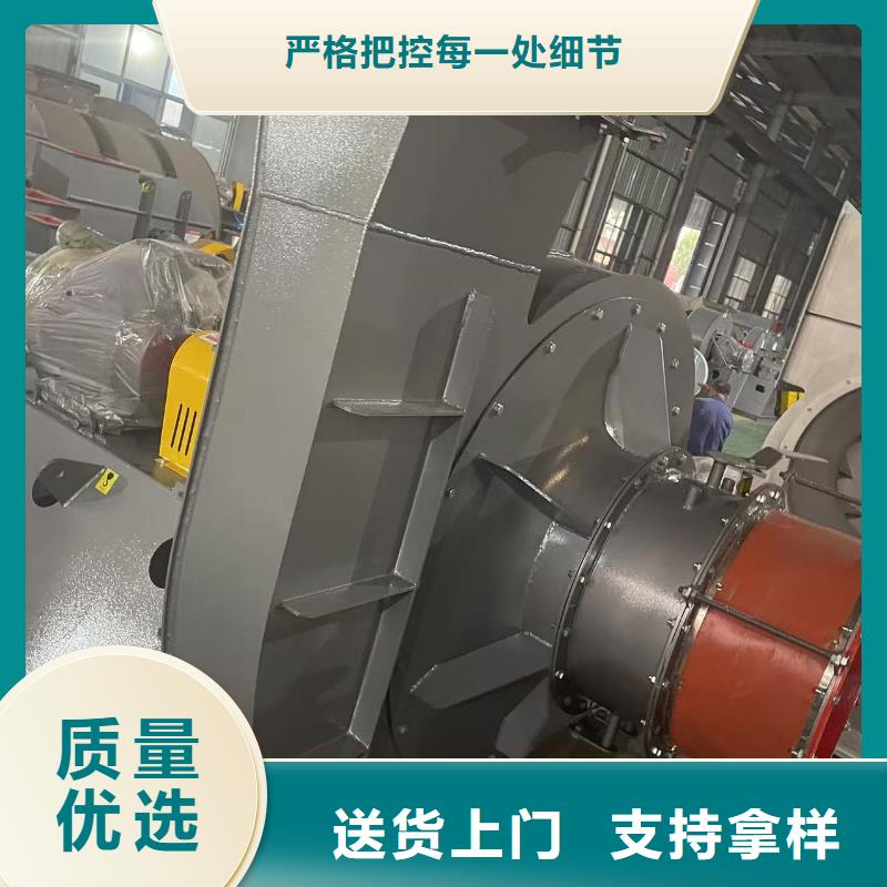 山東臨沂風(fēng)機(jī)山東立通風(fēng)機(jī)優(yōu)選廠家2025已更新(今日/)焦化專用風(fēng)機(jī)