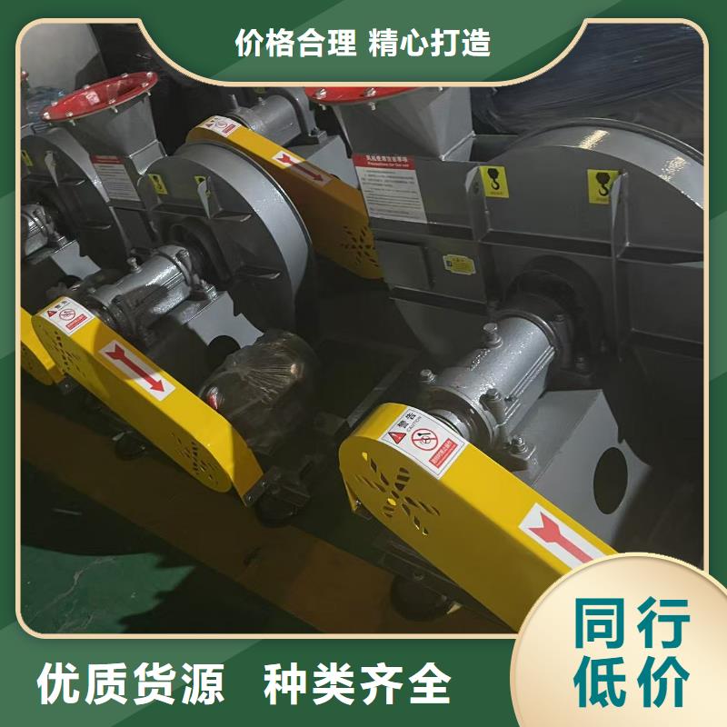 9-19NO7.1D山東臨沂風(fēng)機(jī)有口皆碑2025已更新(今日/行情)冷卻風(fēng)機(jī)