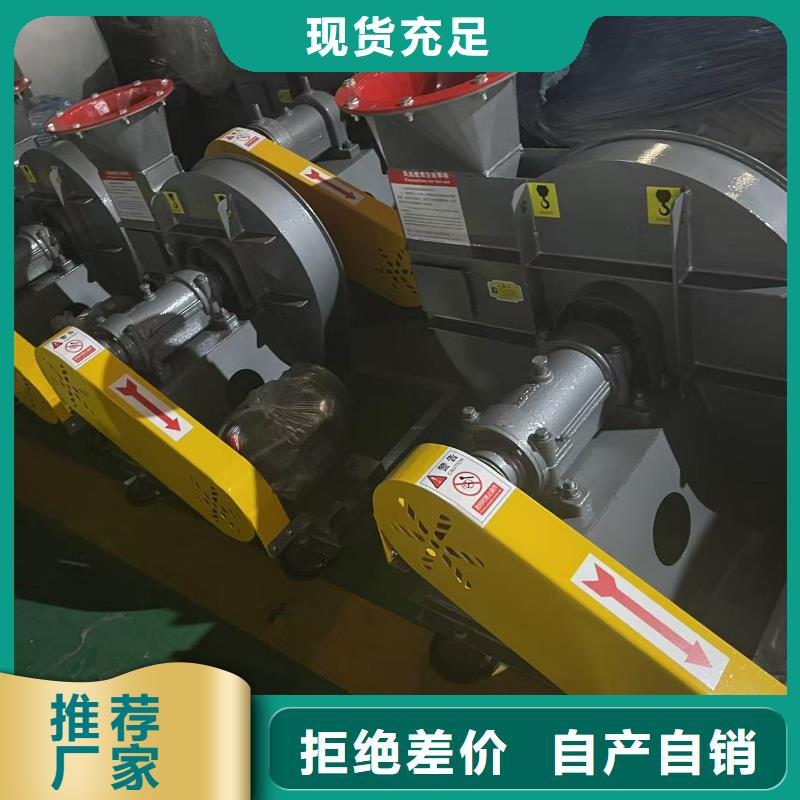L84窯爐風機產地貨源2025實時更新(今日/商情)地面清掃風機