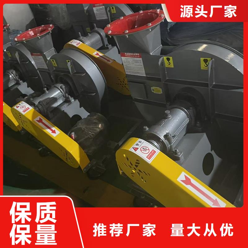 LFSR80高速鼓風機助您降低采購成本2025已更新(今日/方案)硫化床鍋爐風機