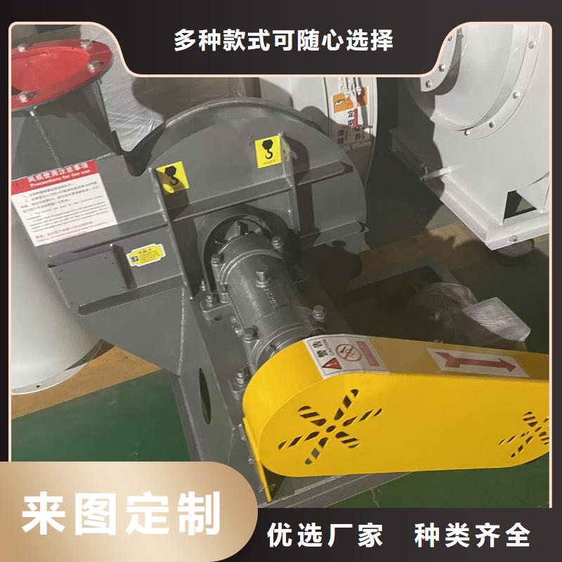 4-720C三葉羅茨鼓風機細節決定品質2025已更新(今日/批發)環保節能風機