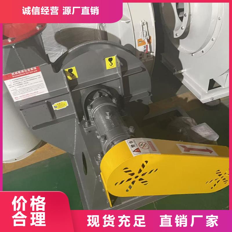F6-30冷卻風機追求細節品質(回饋新客戶,2025已更新)爐尾風機
