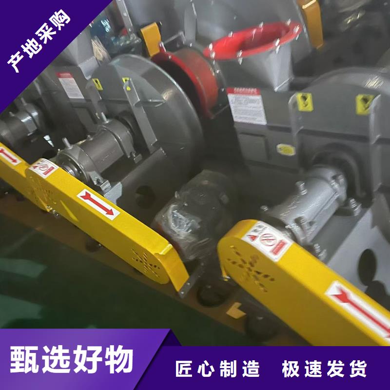 4-736D离心鼓风机超产品在细节(好服务!2025已更新)环保节能风机