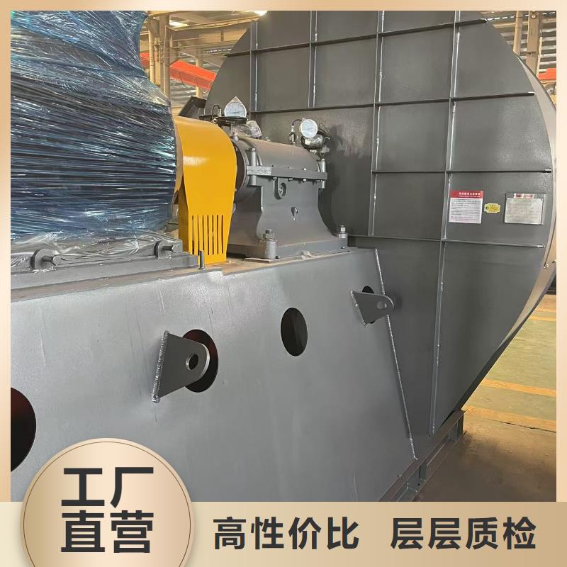 L84窯爐風機產地貨源2025實時更新(今日/商情)地面清掃風機
