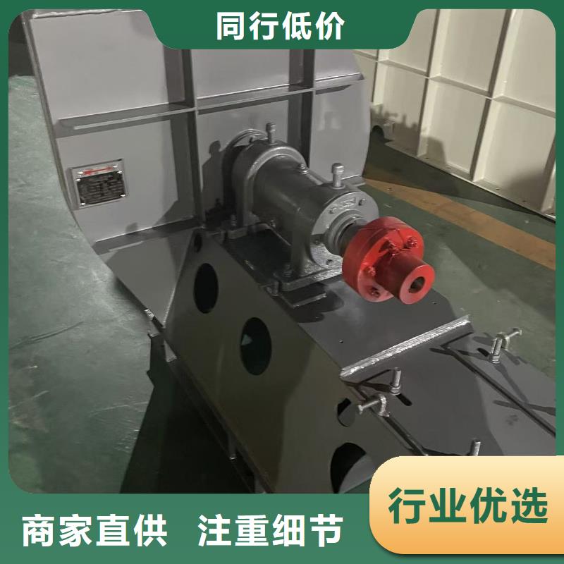 D40-51-1.4防腐風機常年供應2025已更新(今日/行情)高壓鼓風機