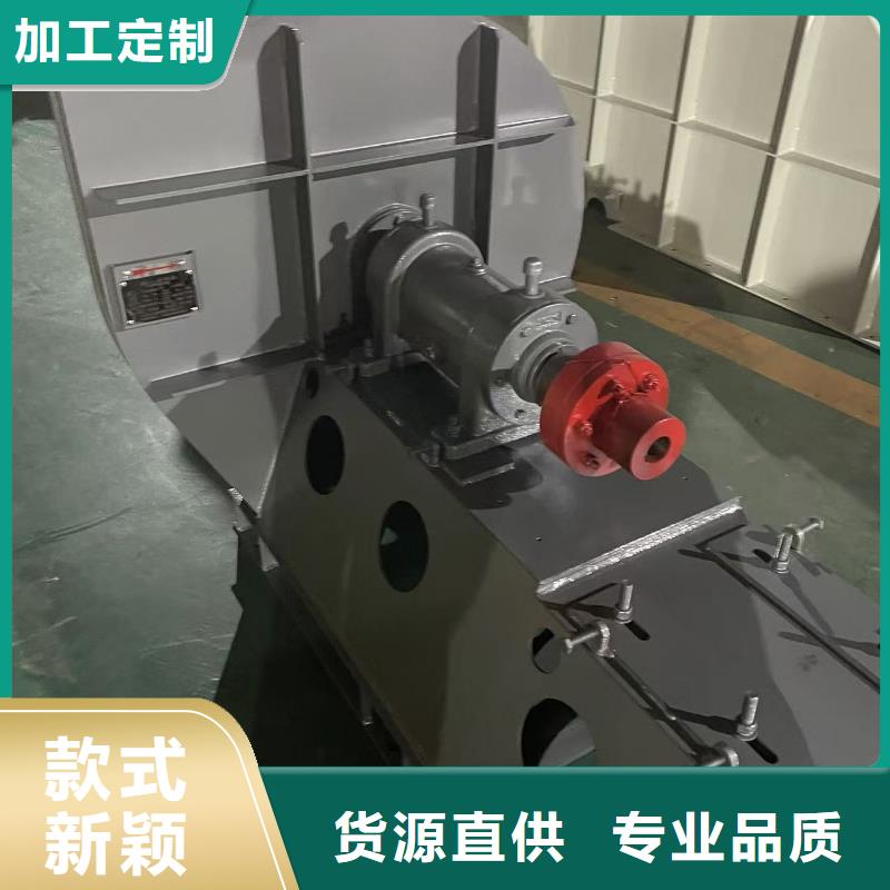 5-471.2D氧化风机质量为本(回馈新客户,2025已更新)二次风机