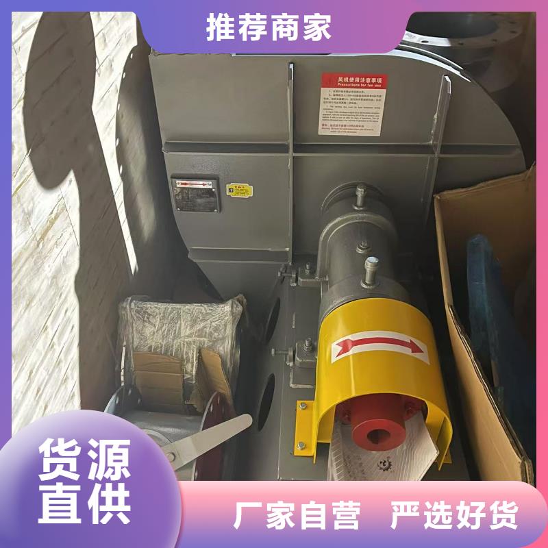 冷却风机污水处理专业风机产地工厂2025已更新(今日/批发)高温稀释风机