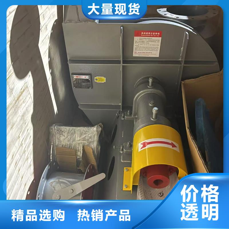D140-1.6造紙專(zhuān)用風(fēng)機(jī)源頭直供2025已更新(今日/批發(fā))冷卻風(fēng)機(jī)