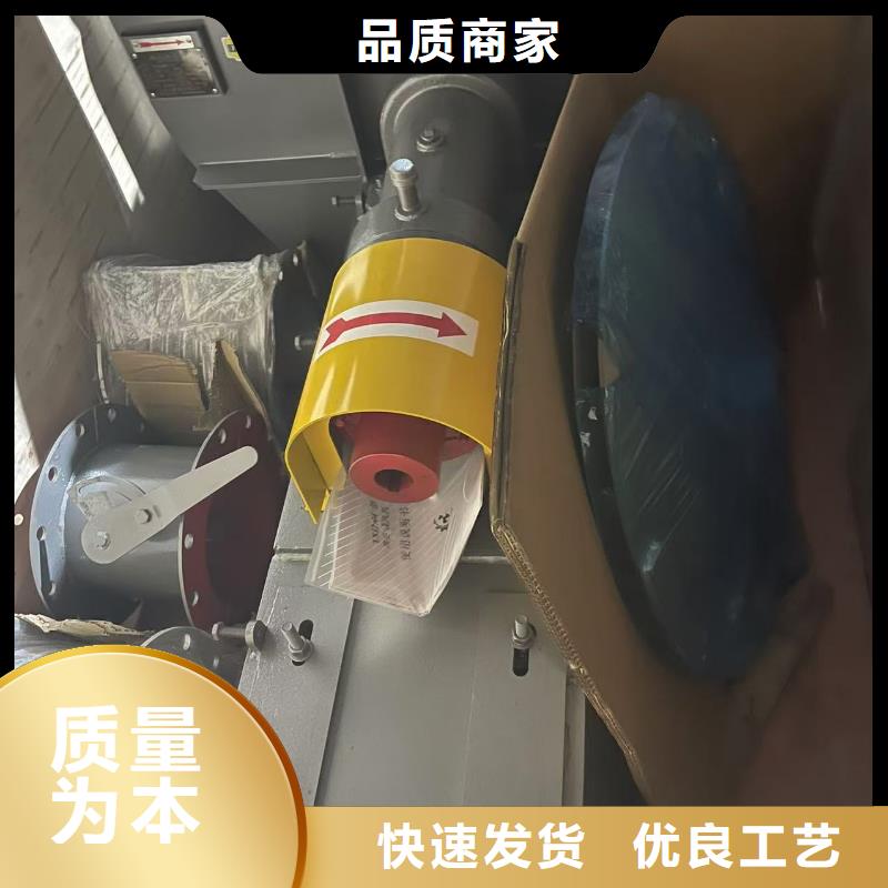 LFSR300冷卻風機質檢合格(好服務!2025已更新)氧化風機