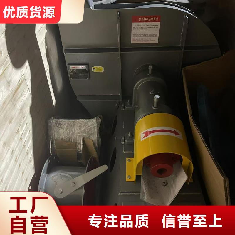 D40-51-1.4稀释风机助您降低采购成本2025已更新(今日/观察)冷却风机