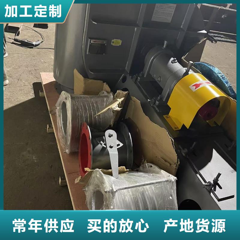 硫化床鍋爐風機山東鼓風機合作共贏2025已更新(今日/動態)硫化風機