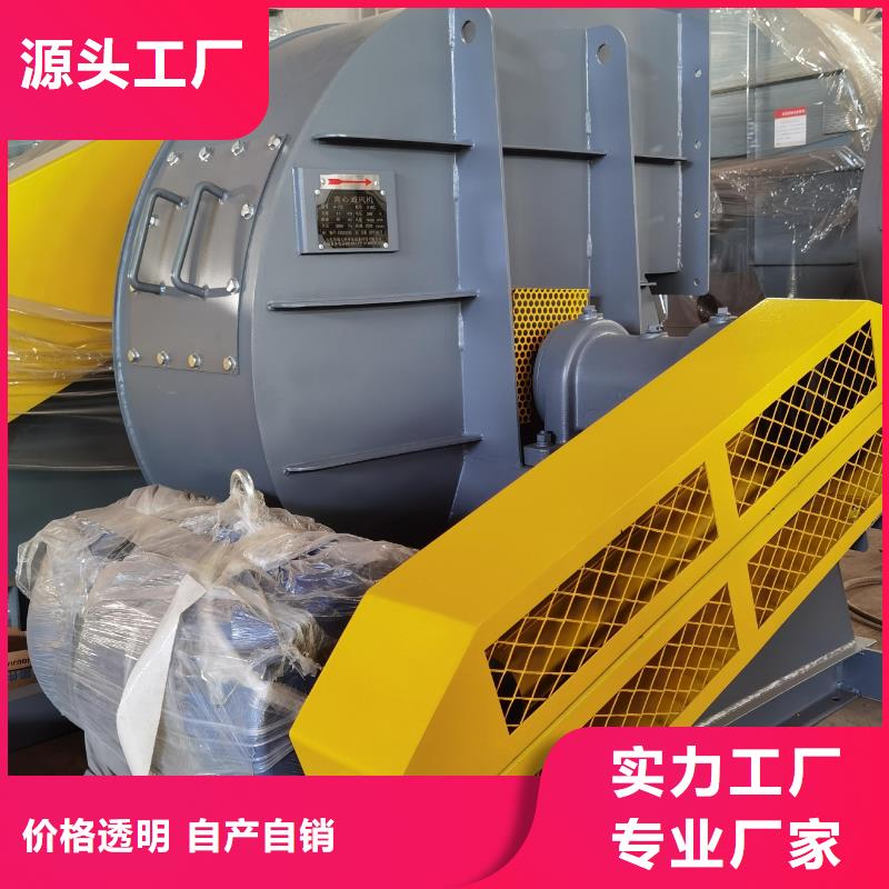 9-266D高压鼓风机商家直供2025实时更新(今日/咨询)供应商